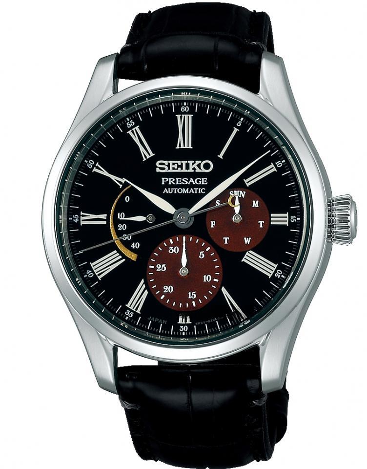 SEIKO SPB085J1