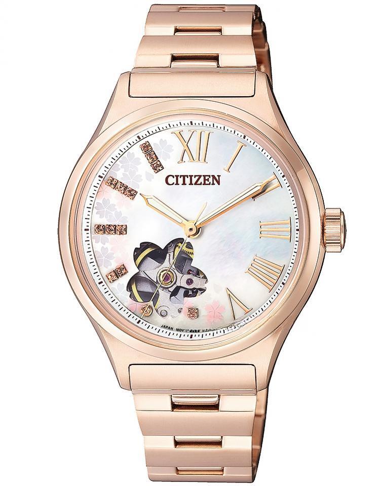 CITIZEN