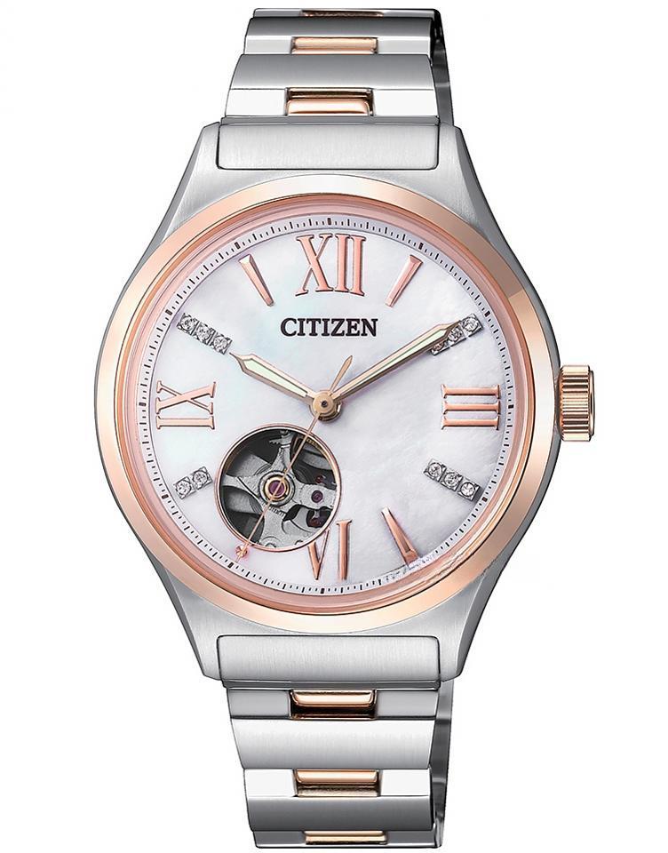 CITIZEN