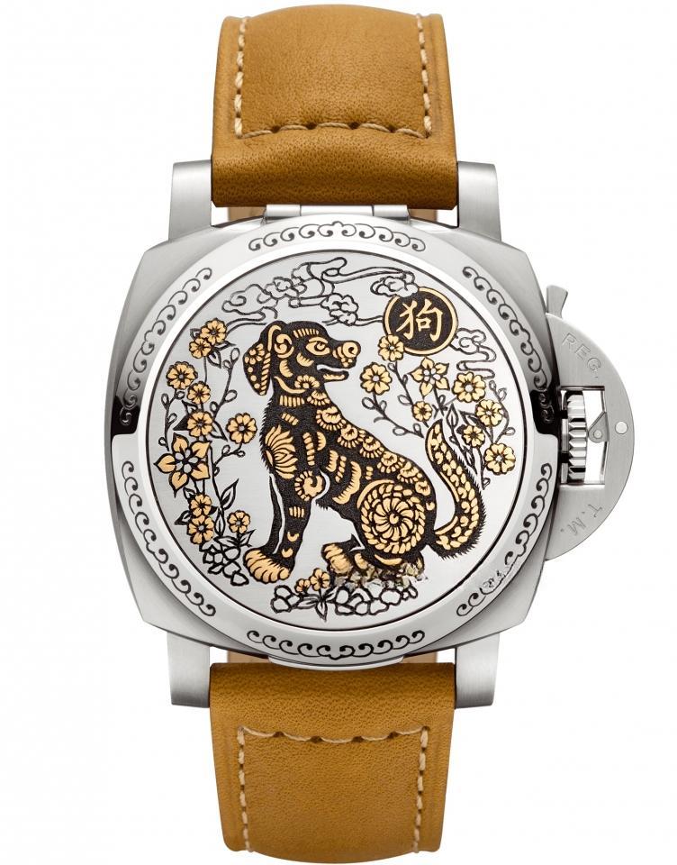 PANERAI PAM00858