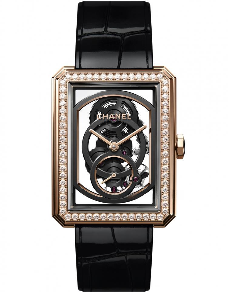 CHANEL H5255