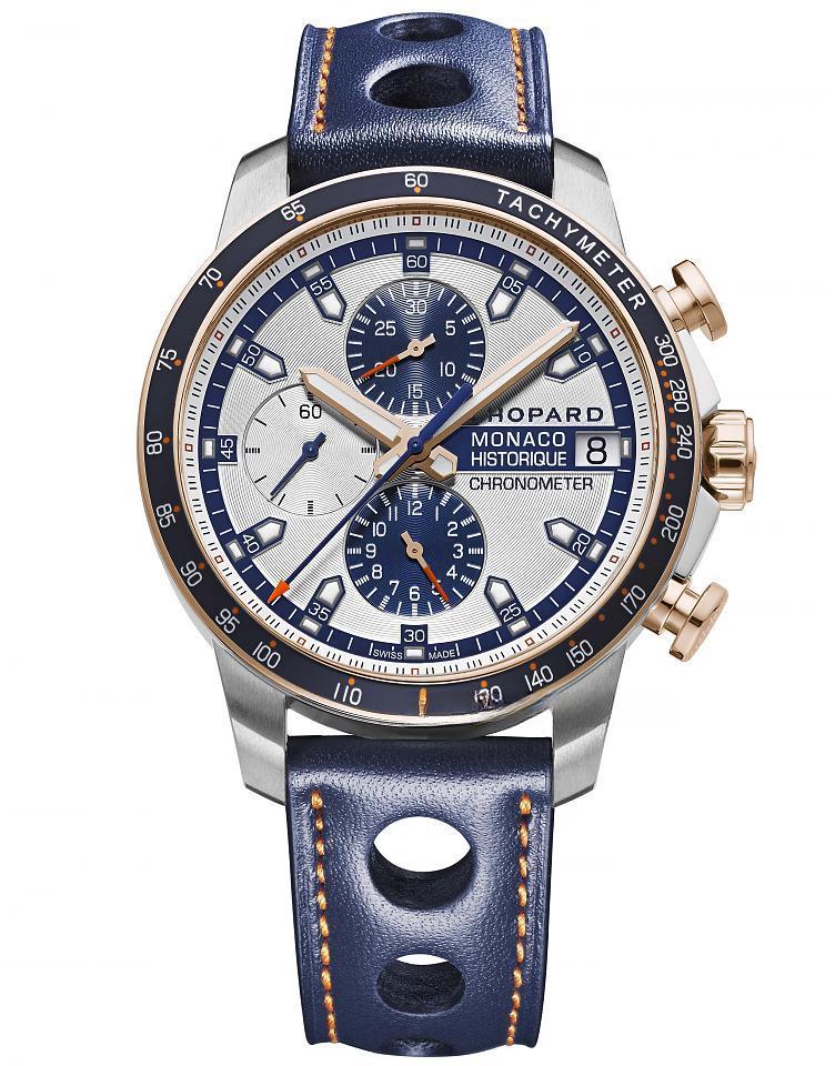 CHOPARD 168570-9002