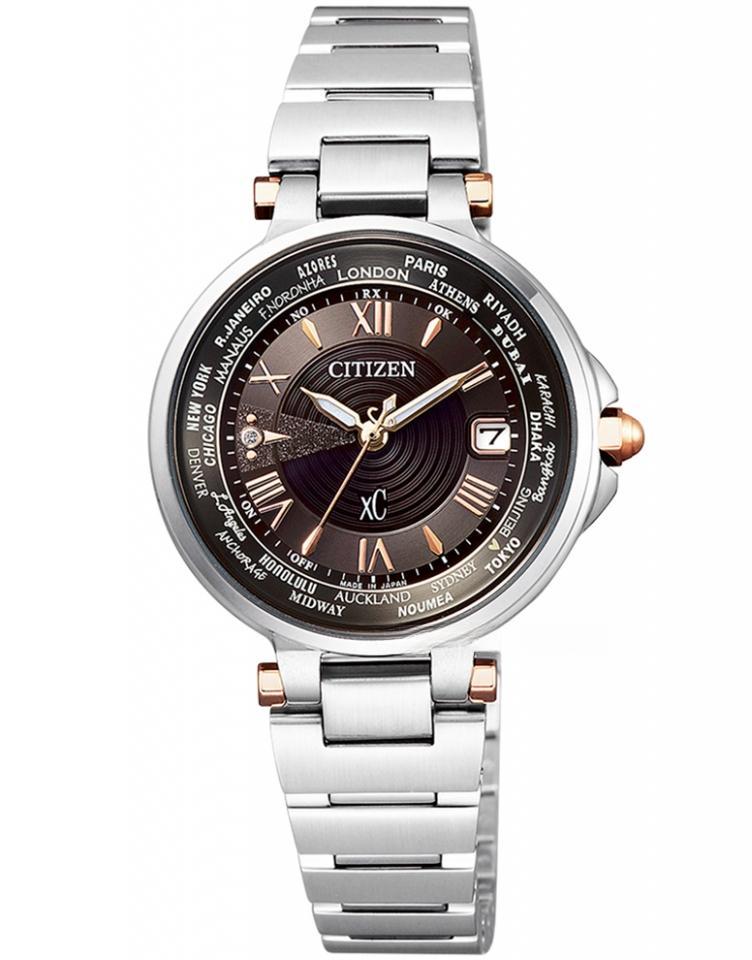 CITIZEN