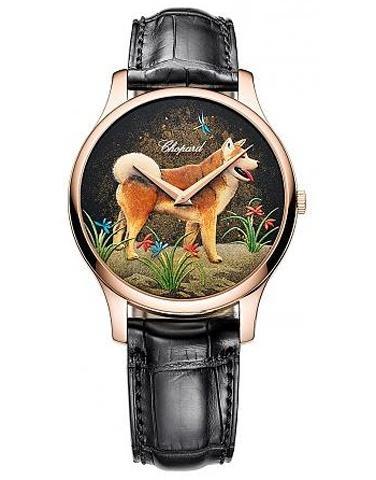 CHOPARD 161902-5067