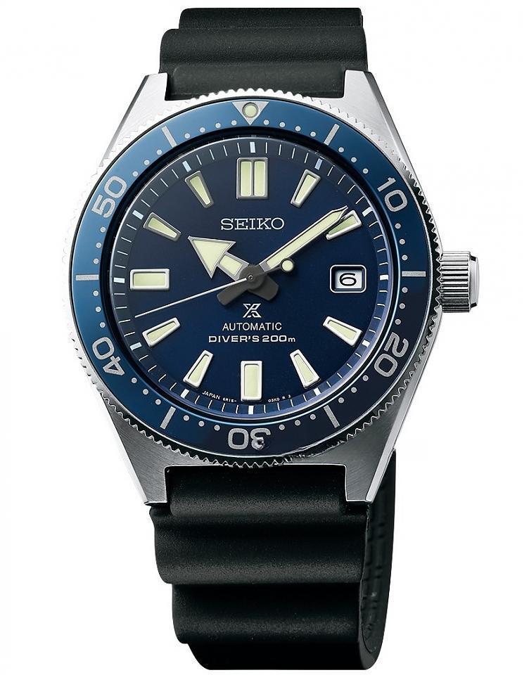 SEIKO