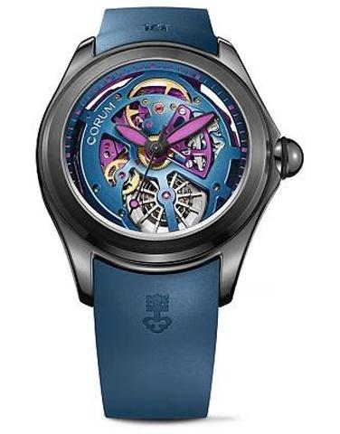 CORUM