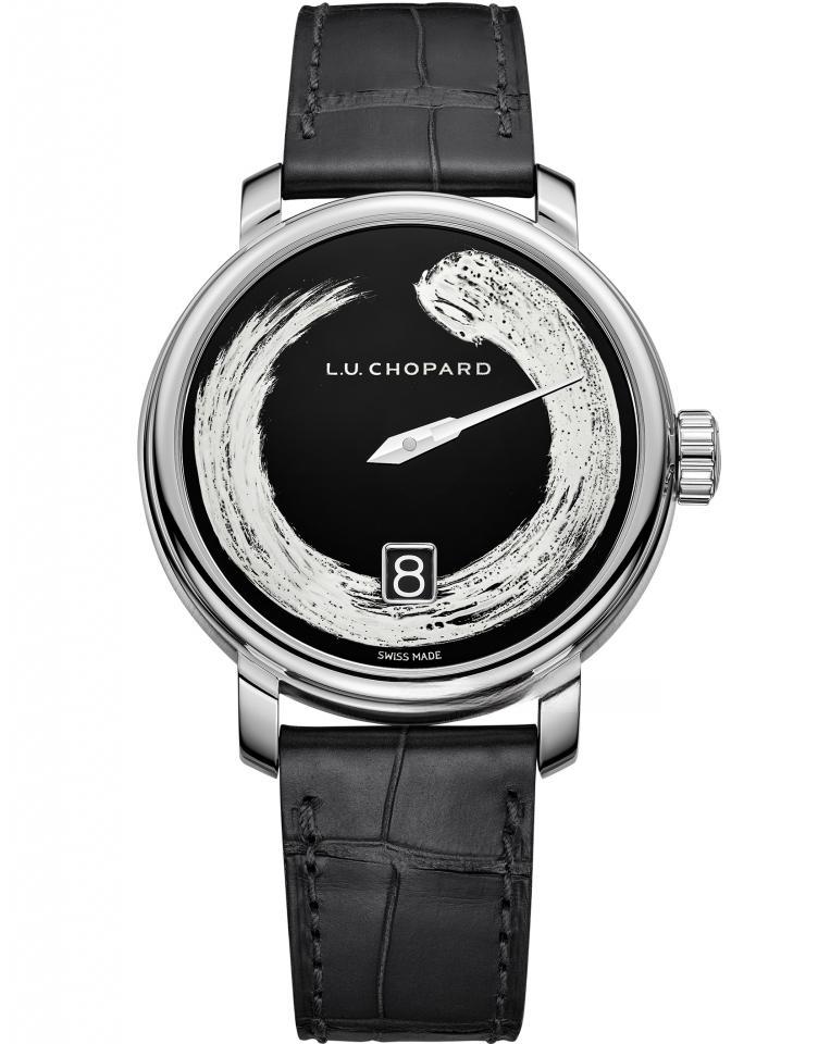 CHOPARD 161977-1006