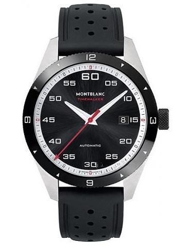 MONTBLANC 116059