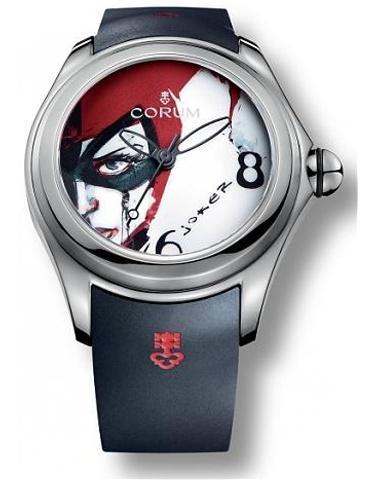 CORUM L082/03223