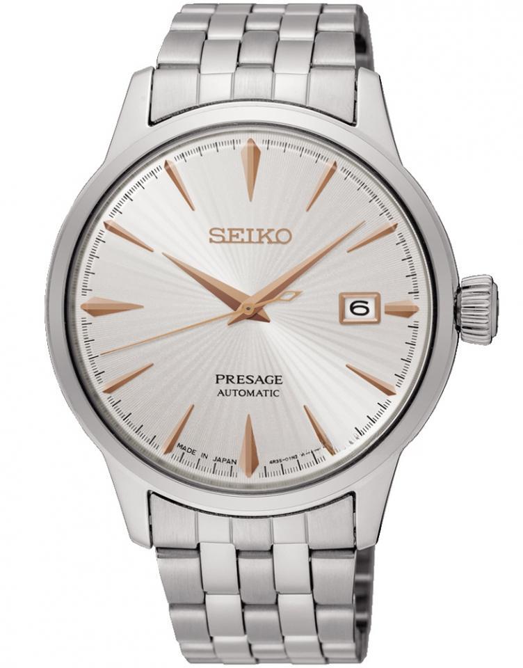 SEIKO