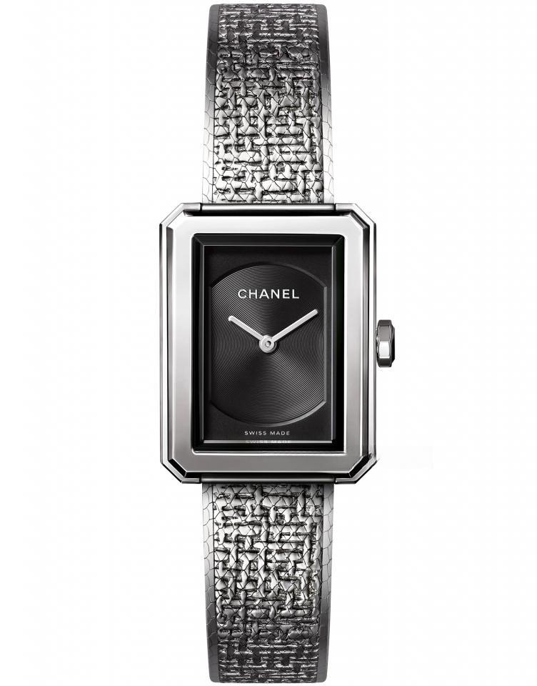 CHANEL H4470
