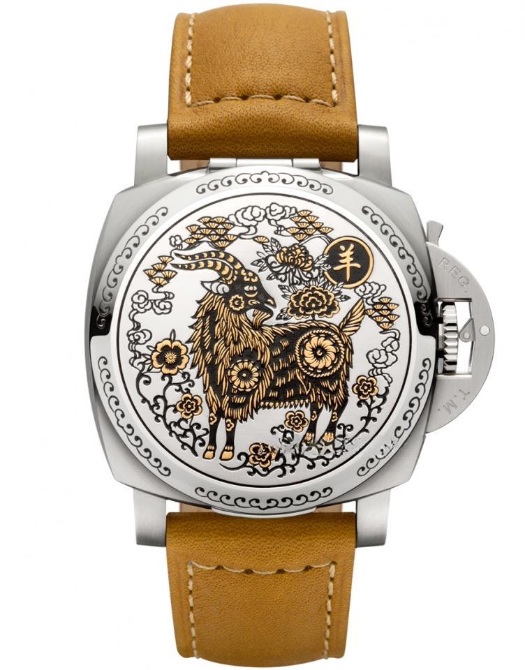 PANERAI PAM00848