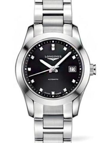 LONGINES