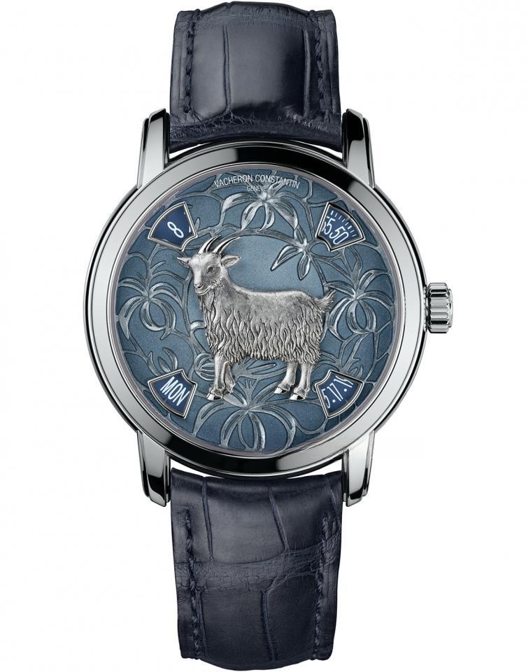 VACHERON CONSTANTIN 86073/000R-9889
