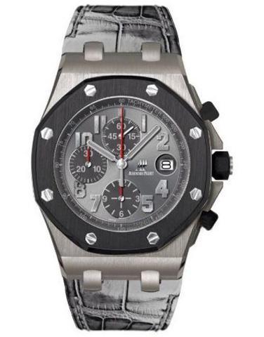 AUDEMARS PIGUET
