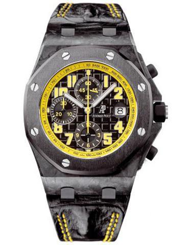 AUDEMARS PIGUET