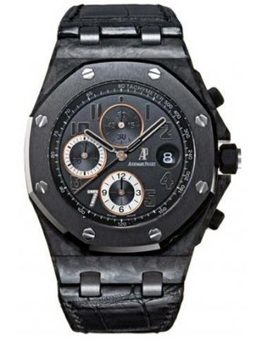 AUDEMARS PIGUET