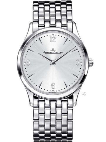 JAEGER-LECOULTRE