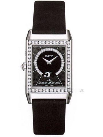 JAEGER-LECOULTRE