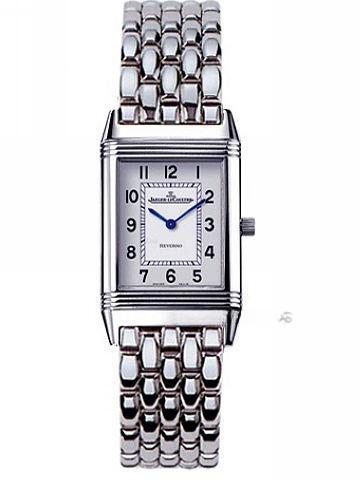 JAEGER-LECOULTRE