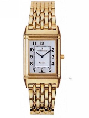 JAEGER-LECOULTRE