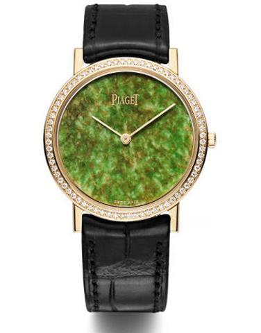 PIAGET