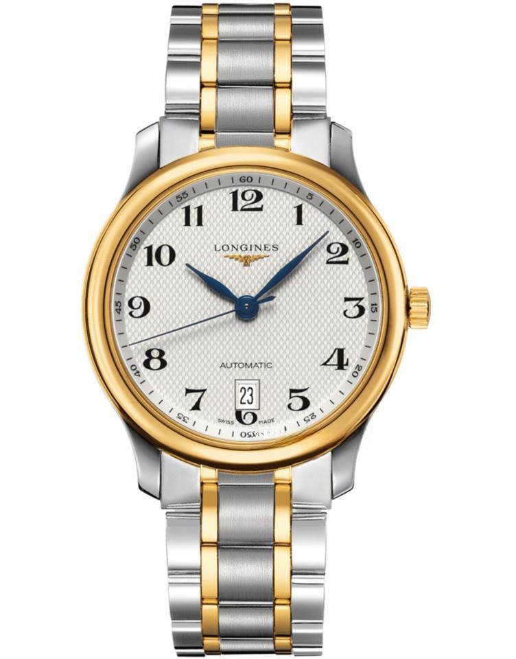 LONGINES L2.628.5.78.7