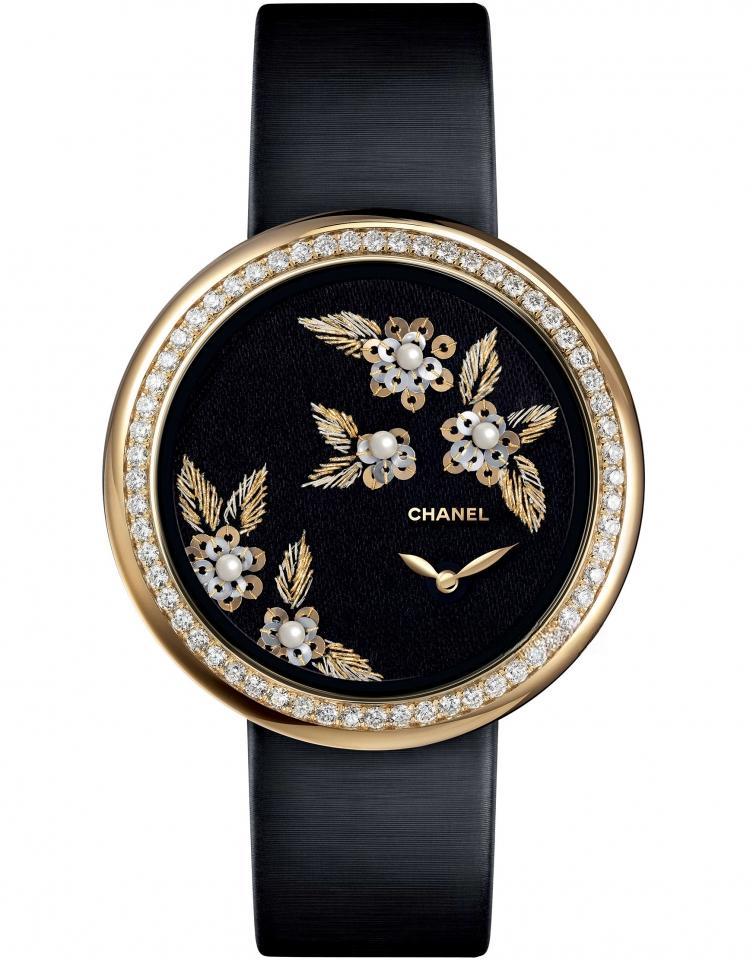 CHANEL H3821
