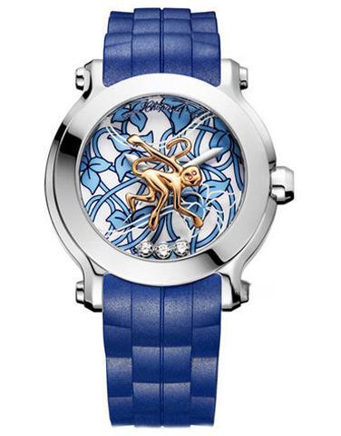 CHOPARD