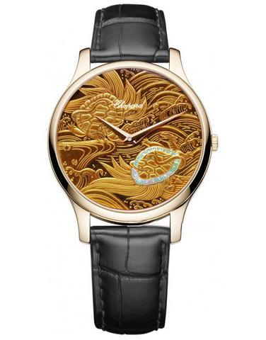 CHOPARD