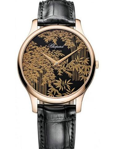 CHOPARD
