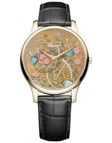 CHOPARD