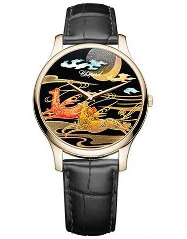 CHOPARD