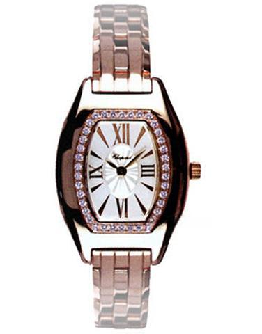 CHOPARD