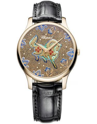 CHOPARD