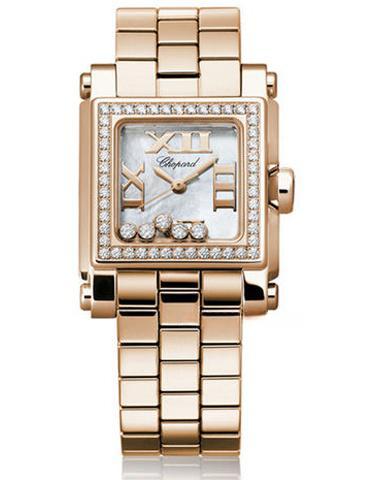 CHOPARD