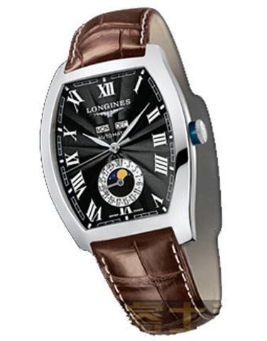 LONGINES