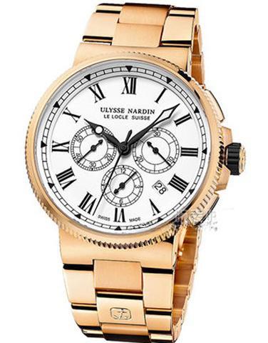 ULYSSE NARDIN