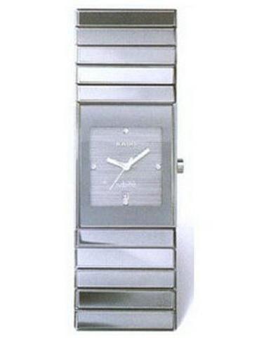 RADO