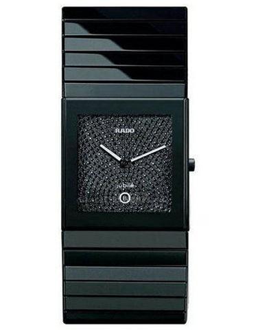 RADO