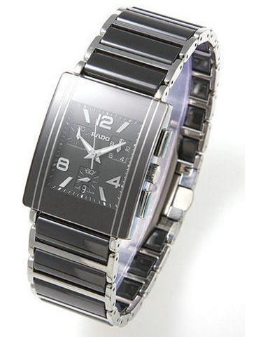 RADO
