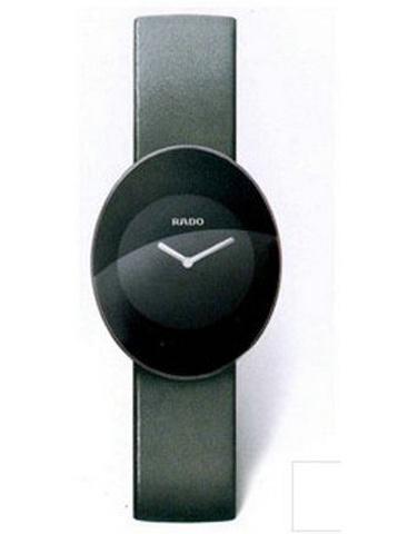 RADO