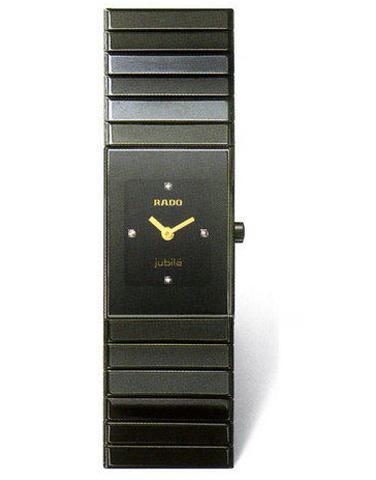 RADO