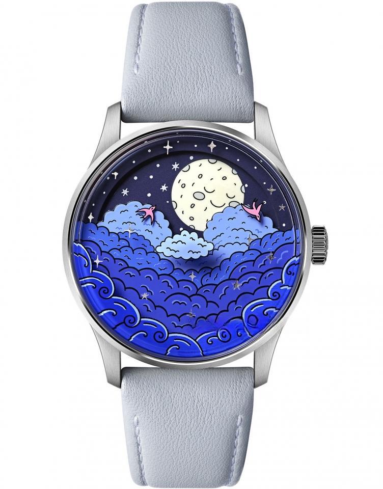 CHRISTOPHER WARD LONDON C01-37AMP2-MJW-MG