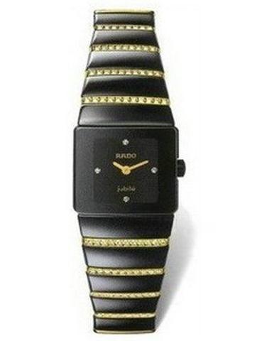 RADO