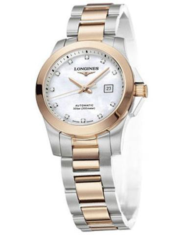 LONGINES