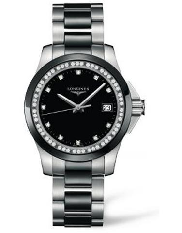 LONGINES