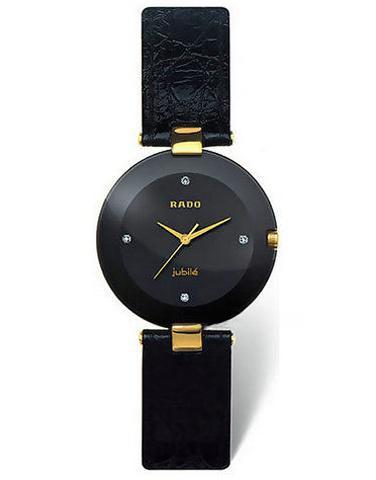 RADO