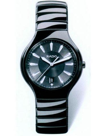 RADO