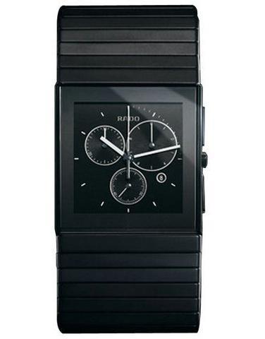 RADO